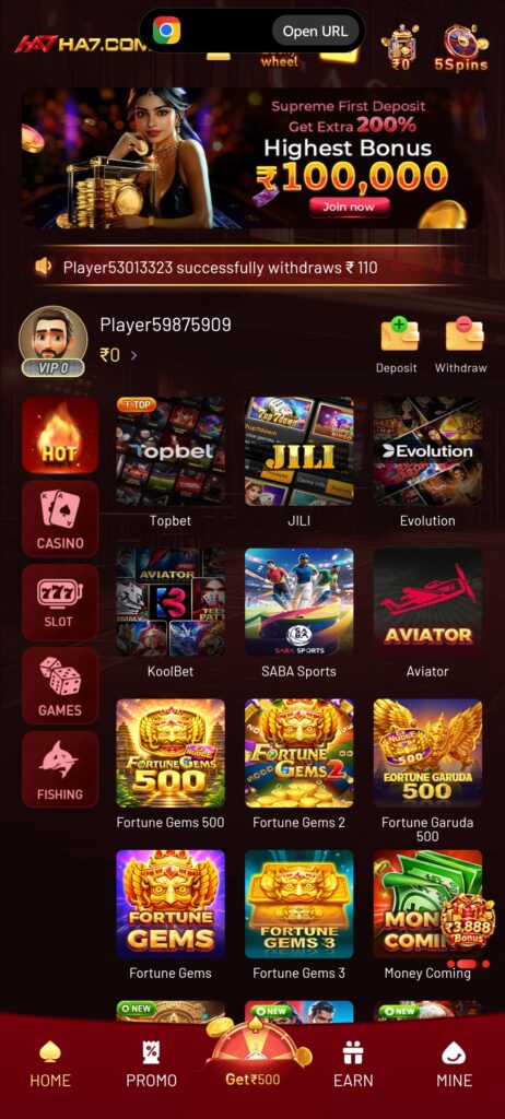 Hv7 Game , Hv7 app , Hv7 Apk , Hv7 Game Download 